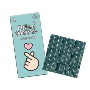 해피원 행복 방석 핫팩 400g 10개 대용량 손난로 캠핑용 군용 방한 보온대 등산 낚시