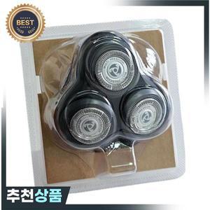 필립스 호환 시리즈 5000 S5xxx 전기 면도기 모든 모델용 교체 헤드 5300 5400 5466 5581 5000X는 호환되지