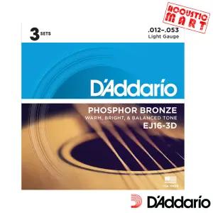 다다리오 EJ16-3D 포스포브론즈 라이트 3팩 어쿠스틱기타 통기타 스트링 기타줄