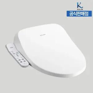 계림요업 전자식 필터없는 비데 가정 화장실 온열시트 변기커버 방수비데 KCB-4500