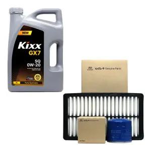 아반떼CN7 하이브리드 엔진오일 킥스 G1 0W20 4리터 순정 오일필터 에어필터 세트