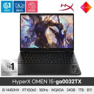 [HP]HyperX 오멘 15-ga0032TX 인텔 i5-14450HX (24GB/1TB/RTX5060/Win11Home)