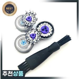 필립스 호환 면도기 시리즈 S9000 SP9880 SP9862 S9985 SP9860 SP9863 S9987용 교체용 면도날 헤드 3개