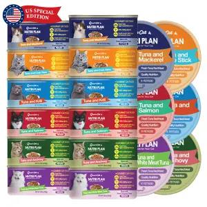 동원 뉴트리플랜 퀸즈캣 160g x 72캔 6종 골라담기 고양이캔 고양이간식 대용량캔