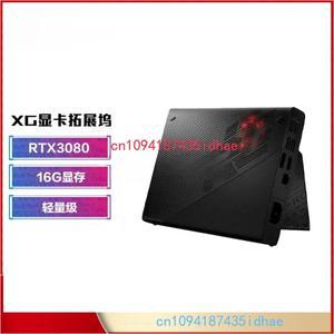 홈ROG XG 모바일 외장 그래픽 카드 도크 GC31S Fantasy 13/X/16G 메모리 RTX3080/4090