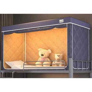 텐트 보온 2층 실내 보호 기숙사 누빔 난방텐트