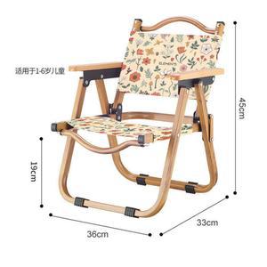 캠핑의자 초경량 원터치 미니 유아어린이 세트 휴대용아기의자 컵홀더