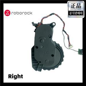 [호환] 로보락 S5 MAX/ MaxV/S6 Pure/S7 E4 진공 청소기 액세서리 오른쪽 왼쪽 바퀴 부품