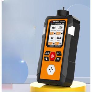 휴대용 산소 농도 측정기 저산소증 공기 가정용 음성 작업 분석 미니 가스감지기 복합측정기