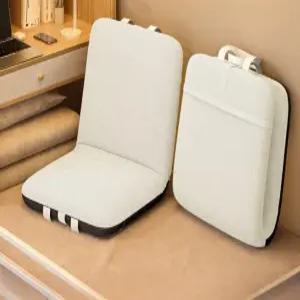 좌식 등받이 바른자세 바퀴달린 각도조절 온돌 리클라이너