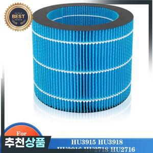 필립스 호환 HU3915 HU3918 HU3916 HU2718 HU2716 용 공기 가습기 필터 교체 부품 FY3446