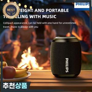 필립스 호환 TAS3109 블루투스 캠핑 스피커 휴대용 야외용 2000mAh 긴 배터리 수명 무선 미니 서브우퍼 가