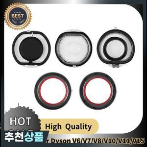 다이슨 호환 진공 청소기 먼지통 V6 하단 커버 씰 링 V8V10 씰링 고무  V11 상단 클램프