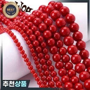 주얼리 제작용 천연 레드 산호 아마조나이트 터키석 마노 스톤 라운드 루즈 비즈 DIY 팔찌 목걸이 수제 공
