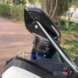 BMW C400GT 백미러 719 반전 미러 수정 반사경 40 주년 기념 모델