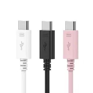 60W CtoC 고속충전 케이블 1.5M