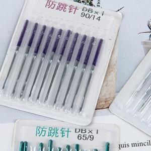 10개입 재봉용 신축성 있는 천 기계용 안티 점프 니들 탄성 바늘