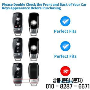 탄소 섬유 키 쉘 케이스 커버 메르세데스 벤츠 호환 AMG A220 CLS E E63S GLE350 4Matic 자동차 원격 포브