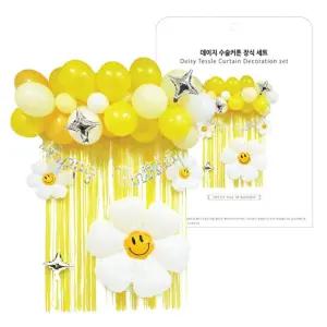 해피파티 수술 커튼 가랜드 데이지 생일 풍선 세트