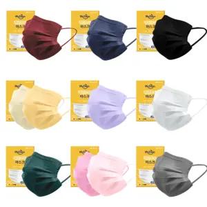 (주)마이데이즈 마이데이즈 국산 덴탈 일회용 컬러마스크 대형 보풀없는 MB필터 레인보우 색깔 무지개 색상