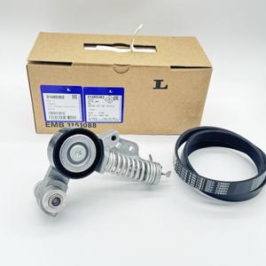 31480362 31430187 볼보 S60 S90 XC60 V40 V60 V90 벨트 텐셔너 용 새로운 보조 키트 발전기