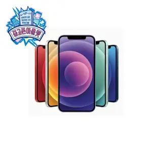 Apple 아이폰 12 미니 64GB