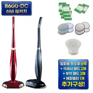 [본사직영] (신년패키지)진공과 물걸레청소를 한 번에, 파워스윙 무선진공물걸레청소기 8600-DC