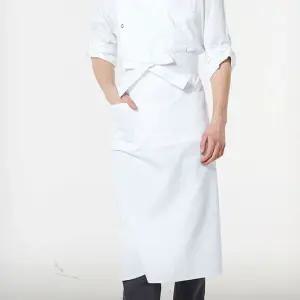 쉐프 화이트 앞치마 뷔페 식당 레스토랑 조리사 요리