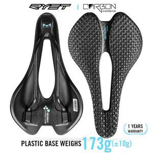 RYET 3D 프린트 자전거 새들 초경량 탄소 EVA 245x145mm 좌석 부품 MTB 자갈 로드 바이크 사이클링 쿠션