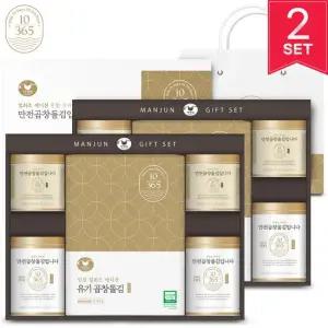 [최화정쇼PICK] 만전곱창돌김 일회조 에디션 단독기획 더블 2박스)