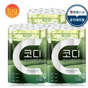 코디 순수 3겹 데코 30M 30롤X3팩 두루마리 휴지