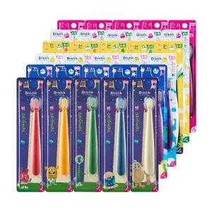 [브리스틱] 에르고 유아 어린이 칫솔 1/2단계 30개 (오리지널,아이스,핑크밤,스몰헤드)