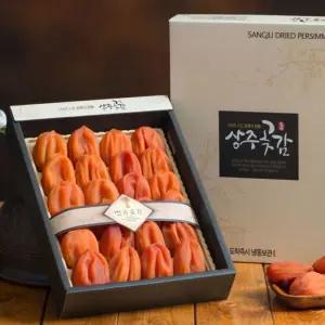 (20-24과)(800g) 상주곶감 건시 1호/곶감/유기농/간식/반건시/노인/어르신/건강/웰빙/후식/대봉/가정용