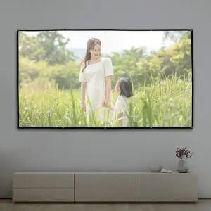 홈시어터 이동형 빔프로젝터 스크린(265x150cm) 캠핑장스크린 빔스크린