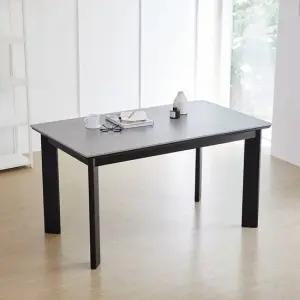 데이지 모노 1400 4인 세라믹 식탁 단품)