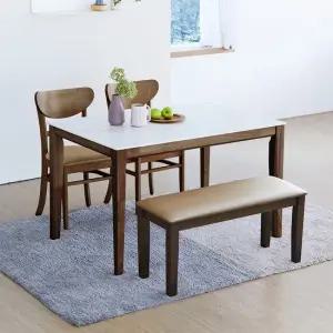 루마니아 쿠키 1200 1400 4인 세라믹 식탁세트 의자형 벤치형)