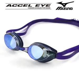 미즈노 미러 패킹 수경 물안경 Z239 수영수경 미러렌즈