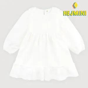 [헤이미니] 마몽블룸레이스카라원피스