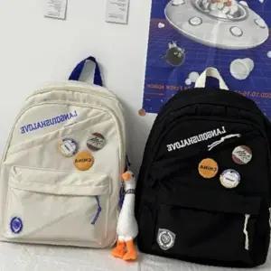 백팩 중고등 캐쥬얼 책가방 남녀공용 데일리 초등 패션 학생가방