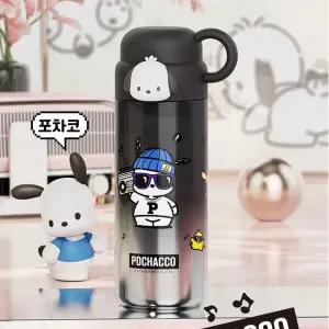 산리오 포차코 컵 스텐 텀블러 460ml 보틀 초등물병 학생 피규어 빨대물 휴대용 캐릭터 어린이