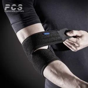 PCS 팔꿈치랩보호대 306형대 다용도대 골프아대 스포츠아대 운동용대 압박대 찍찍이대 에어플랜대 블랙대