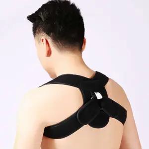 남녀공용 어깨밴드 라운드숄더 굽은 말린 등 체형보정 몸매 등보정 굽은등 밴딩