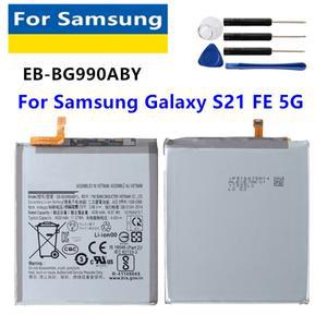 호환 삼성 갤럭시 S21 울트라 플러스 FE 5G용 교체 배터리  EB-BG990ABY