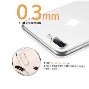 얇은케이스 울트라 투명 슈퍼 초슬림 젤리 케이스 갤럭시S23 S918