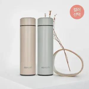 [모윰]LED 온도표시 스마트 분유보온병 500ml - 컬러 선택