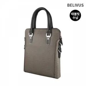 서류 가방 남자정장 직장인 남자 남자서류 BB 남자토트백 브리프케이스 남자가죽가방