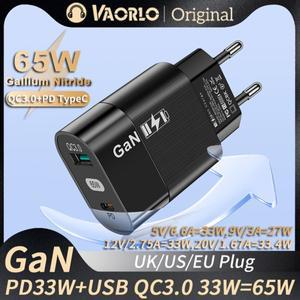 호환상품 GaN 휴대폰 핸드폰 충전기 PD33W + USB QC3.0 C타입 고속 5V 6.6A 9V 3A 12V 2.75A 1.67A MAX 어