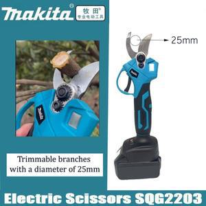 마키타 18V  전동 가위 무선 브러시리스 가지치기 전정기 도구 배터리용