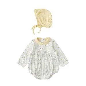 밍크뮤아뜰리에 25SS YE 아미띠에푸룻SET바디슈트 3517067601