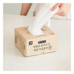 네이쳐리빙 뽑아쓰는 티슈형 분리수거 배접 비닐봉투100매20L 729050